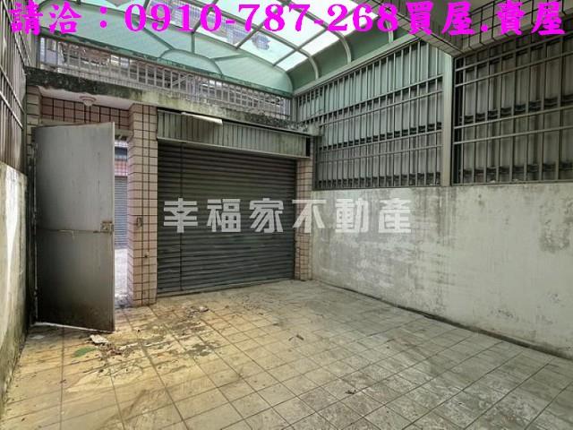 台南透天-1