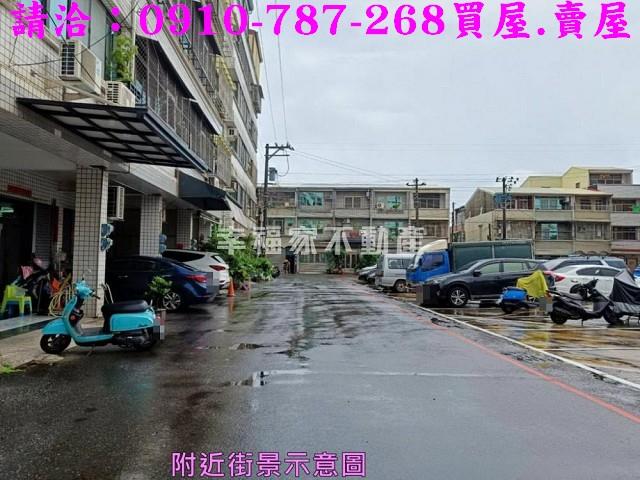 仁德透天-13