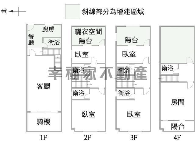 仁德透天-14