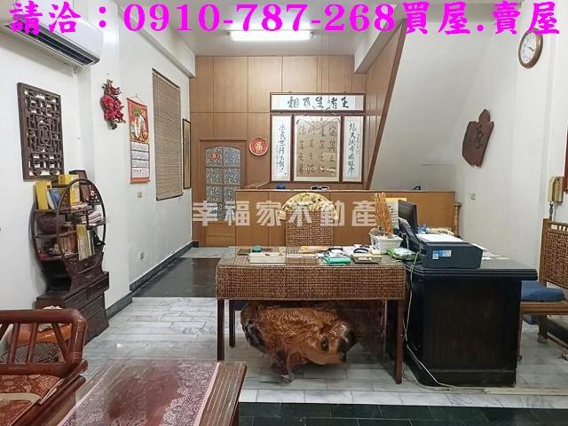 仁德透天-1