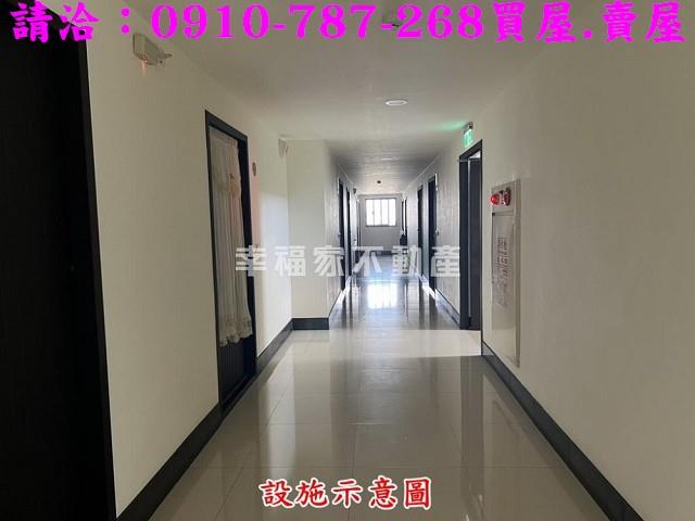 新市華廈-12