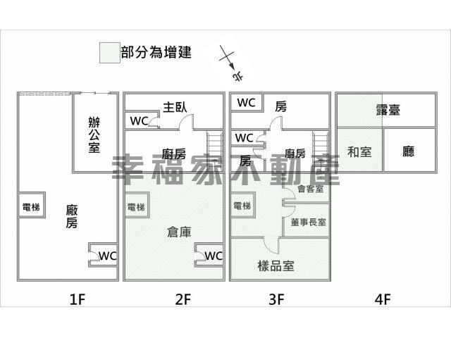 永康廠房-14