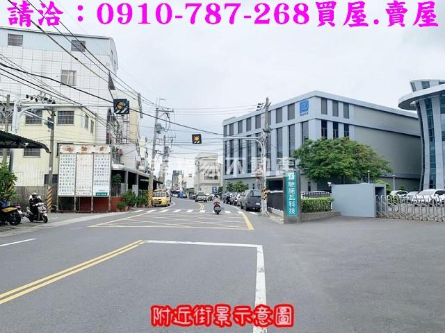 永康廠房-0