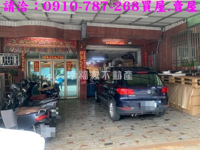 永康廠房-1