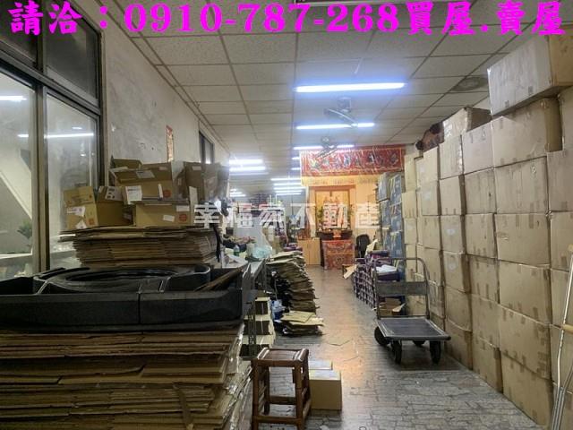 永康廠房-2