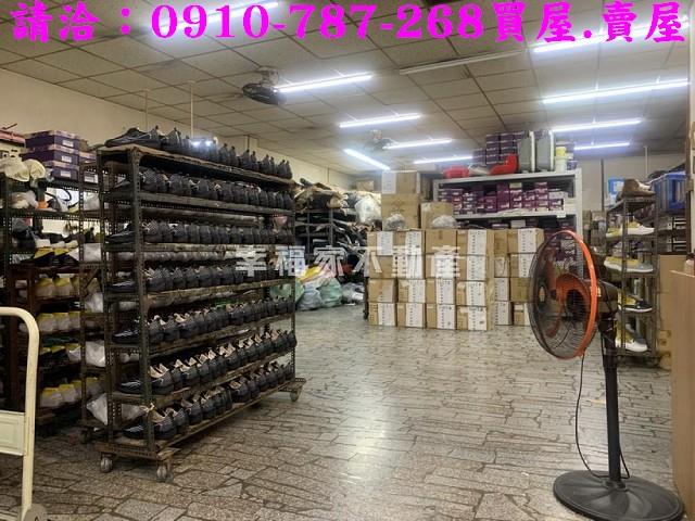 永康廠房-3