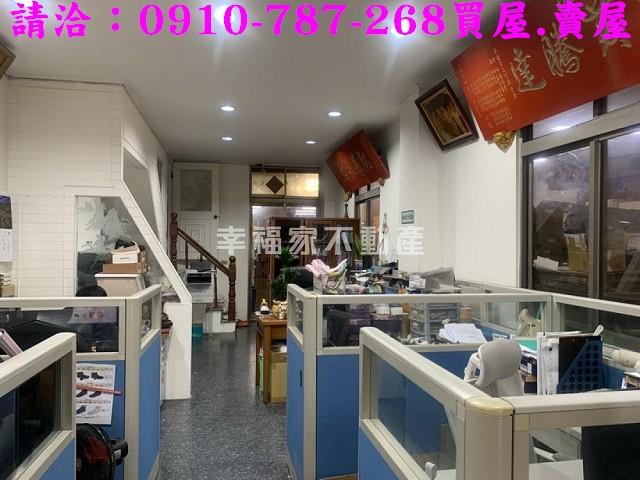 永康廠房-6