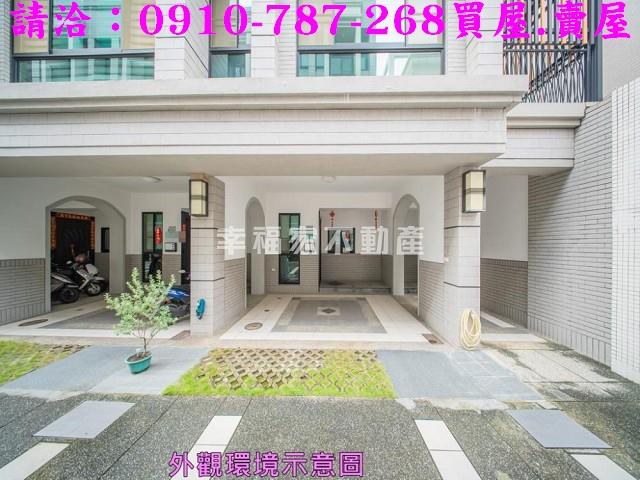 台南透天-13