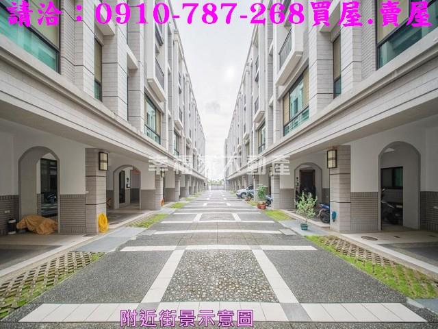 台南透天-0