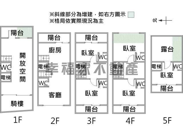 台南南區透天-14