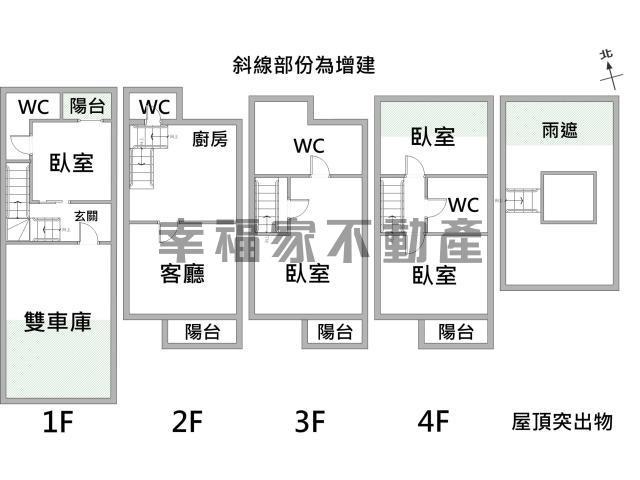 北區透天-14