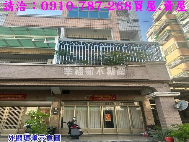 西港透天-0
