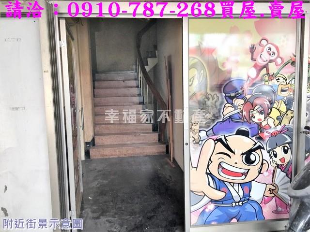 中西區透天-10
