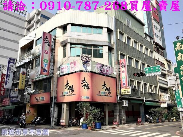 中西區透天-0