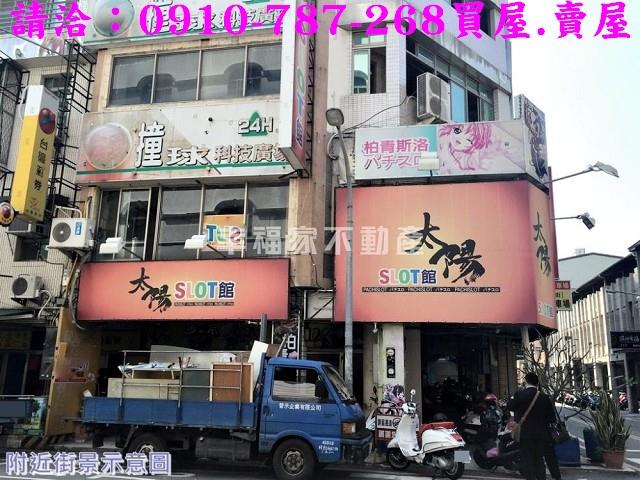 中西區透天-3