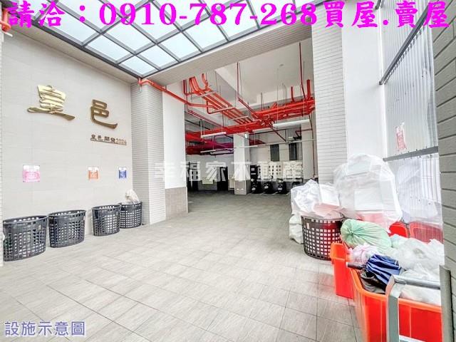 歸仁華廈-13