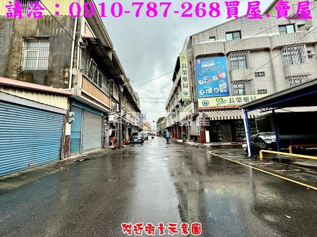 西港透天-0