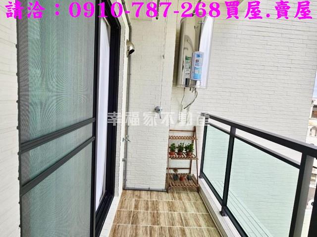 歸仁華廈-10