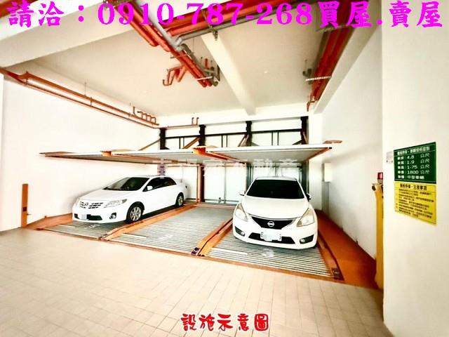 歸仁華廈-13