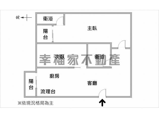 歸仁華廈-14