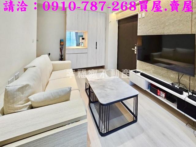 歸仁華廈-1