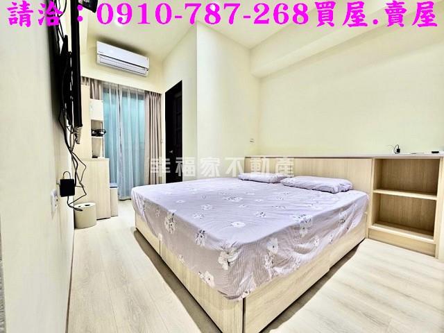 歸仁華廈-4