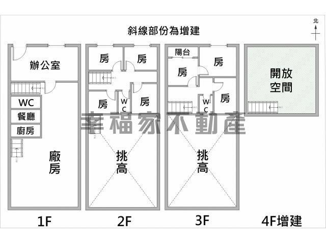 永康廠房-14