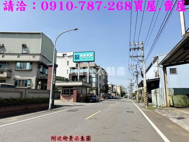 永康廠房-0
