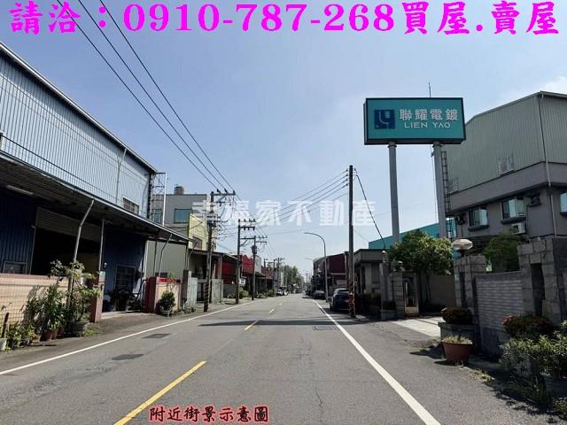 永康廠房-2