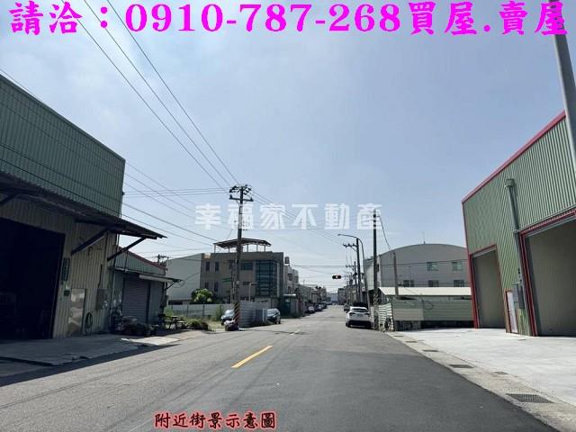 永康廠房-3