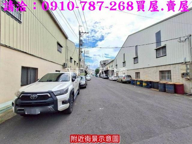 永康廠房-0