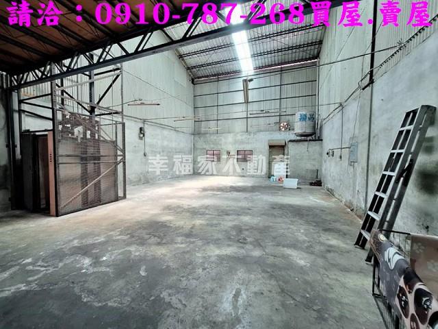 永康廠房-2