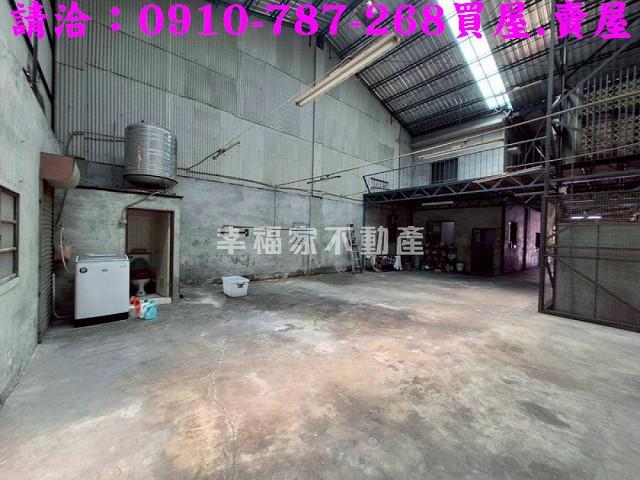 永康廠房-3