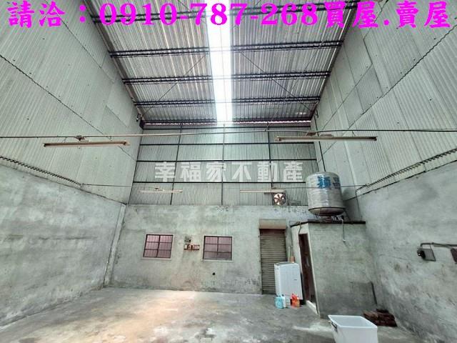 永康廠房-4
