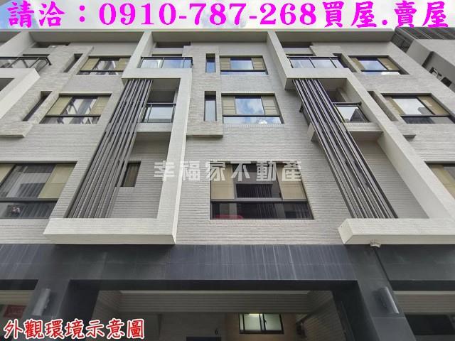 台南新市透天-12