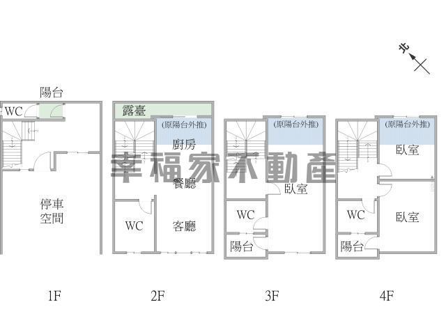 台南新市透天-14