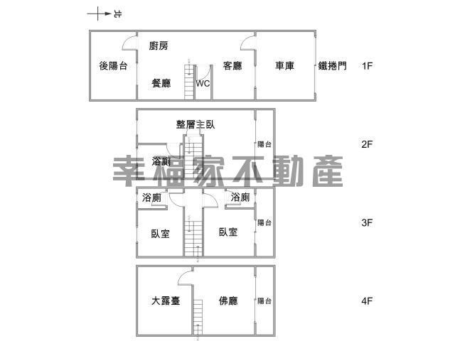 台南透天-14