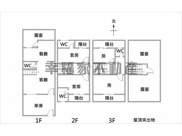 台南官田透天-14