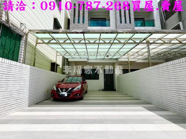 台南官田透天-1
