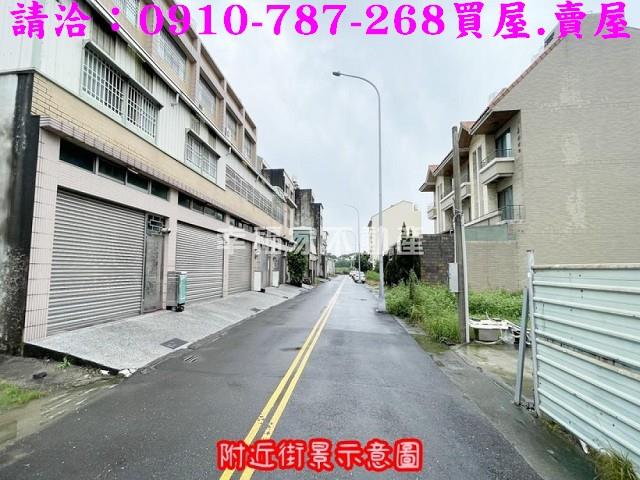 歸仁透天-0