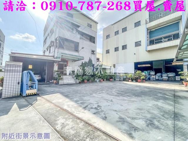 仁德廠房-1