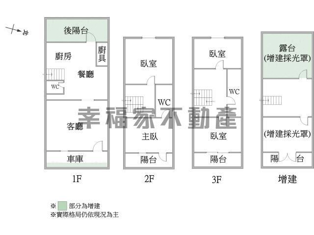 台南官田透天-14