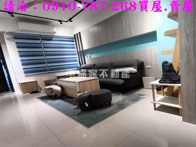 台南善化透天-1