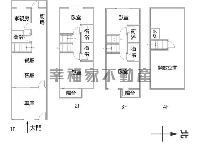 台南安定透天-14