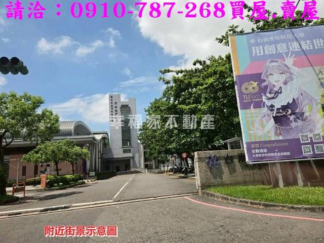 永康透天-11