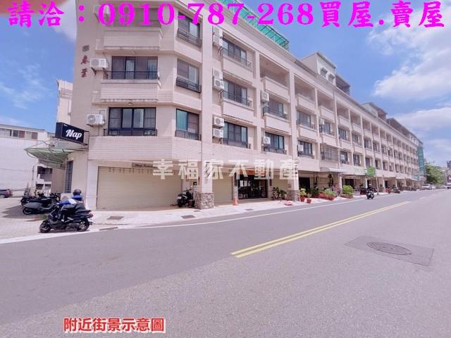 永康透天-0