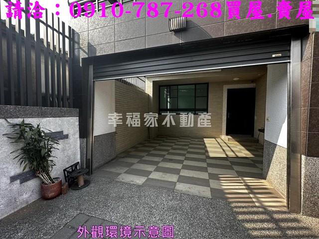 山上透天-1