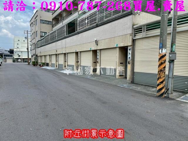 安南透天-0