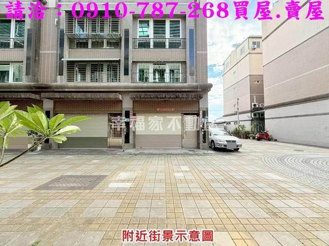 台南透天-0