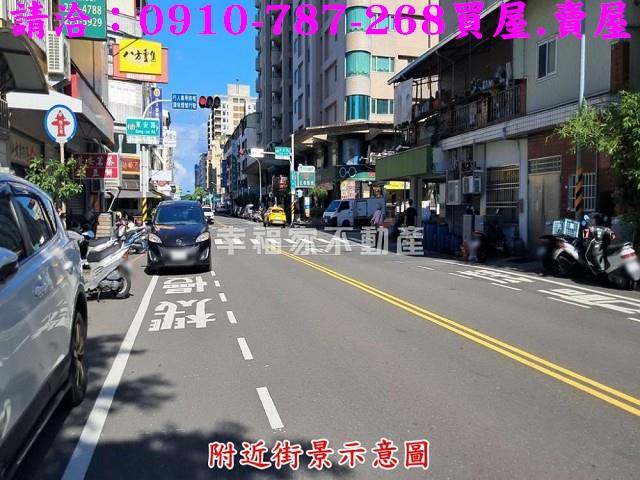 台南東區透天-0
